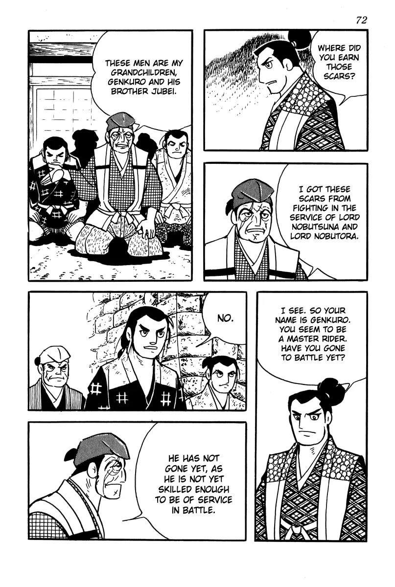 Takeda Shingen (YOKOYAMA Mitsuteru) Chapter 3 page 18 - Chapter 3