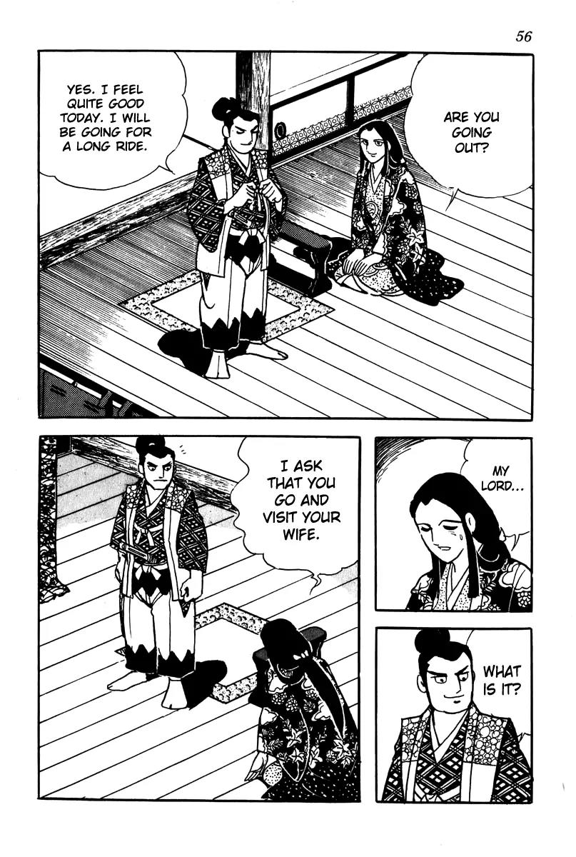 Takeda Shingen (YOKOYAMA Mitsuteru) Chapter 3 page 2 - Chapter 3