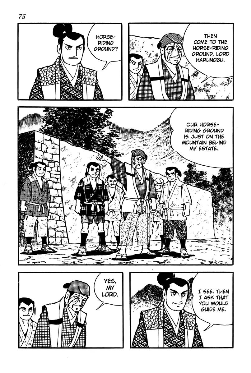 Takeda Shingen (YOKOYAMA Mitsuteru) Chapter 3 page 21 - Chapter 3