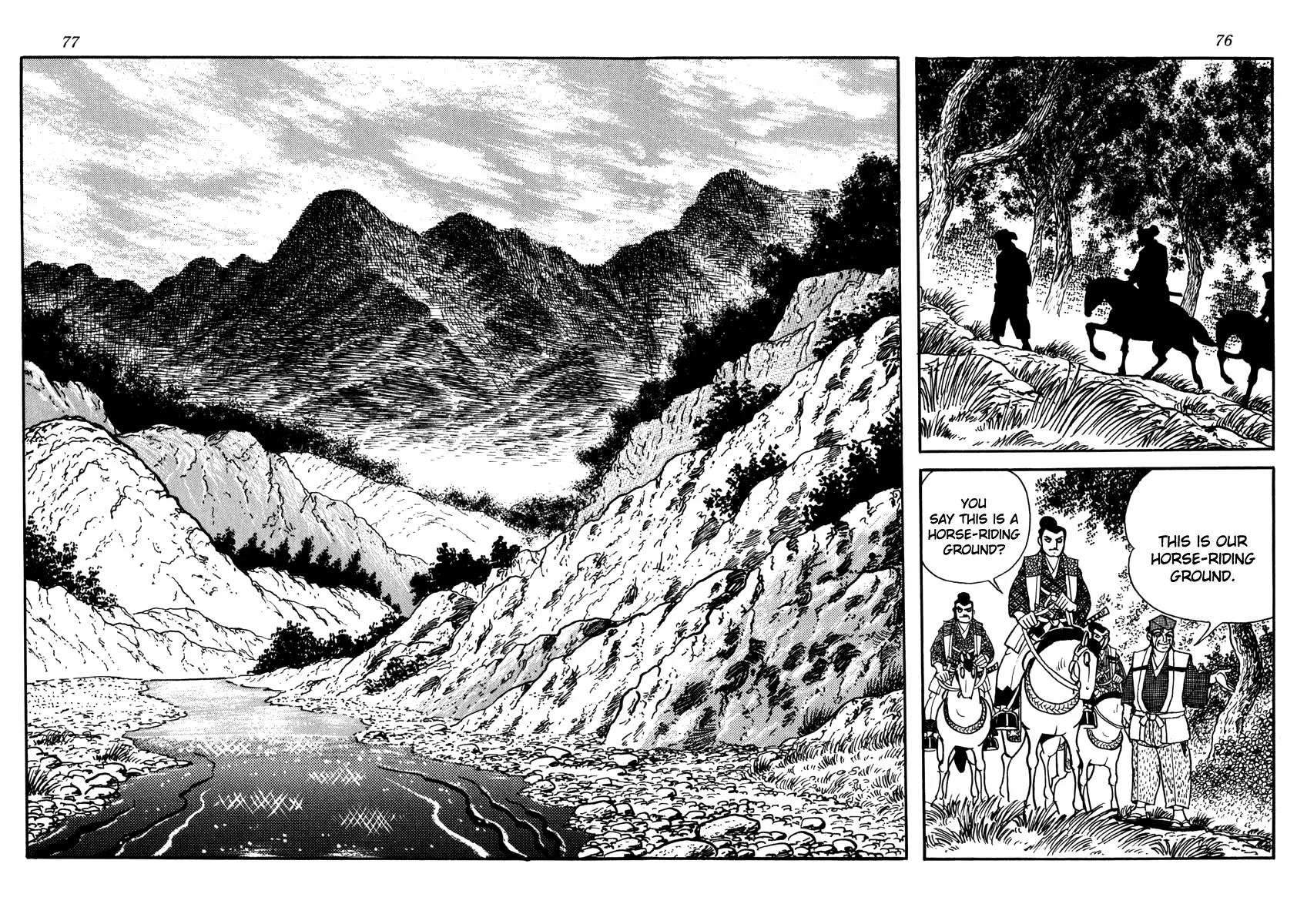 Takeda Shingen (YOKOYAMA Mitsuteru) Chapter 3 page 22 - Chapter 3