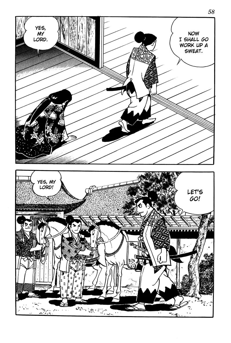 Takeda Shingen (YOKOYAMA Mitsuteru) Chapter 3 page 4 - Chapter 3