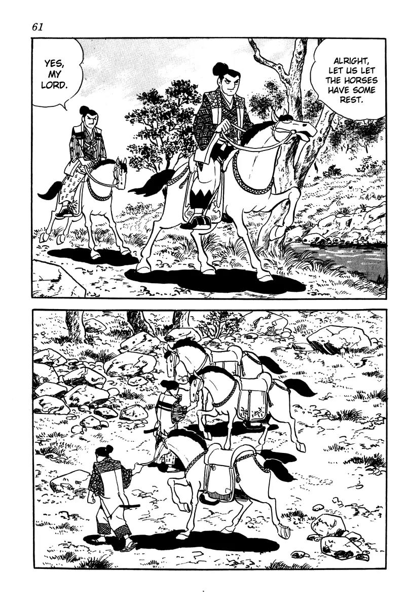 Takeda Shingen (YOKOYAMA Mitsuteru) Chapter 3 page 7 - Chapter 3