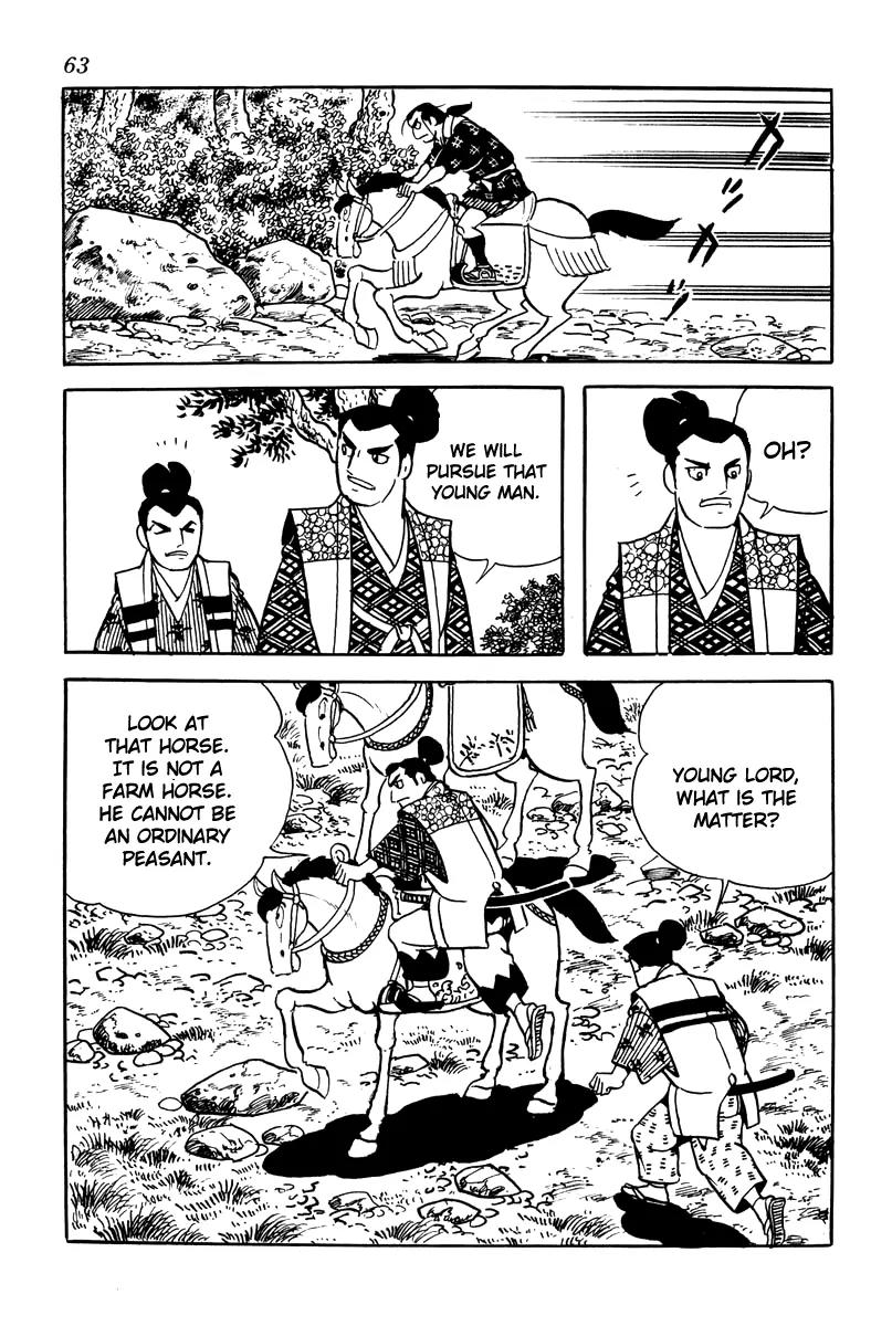 Takeda Shingen (YOKOYAMA Mitsuteru) Chapter 3 page 9 - Chapter 3