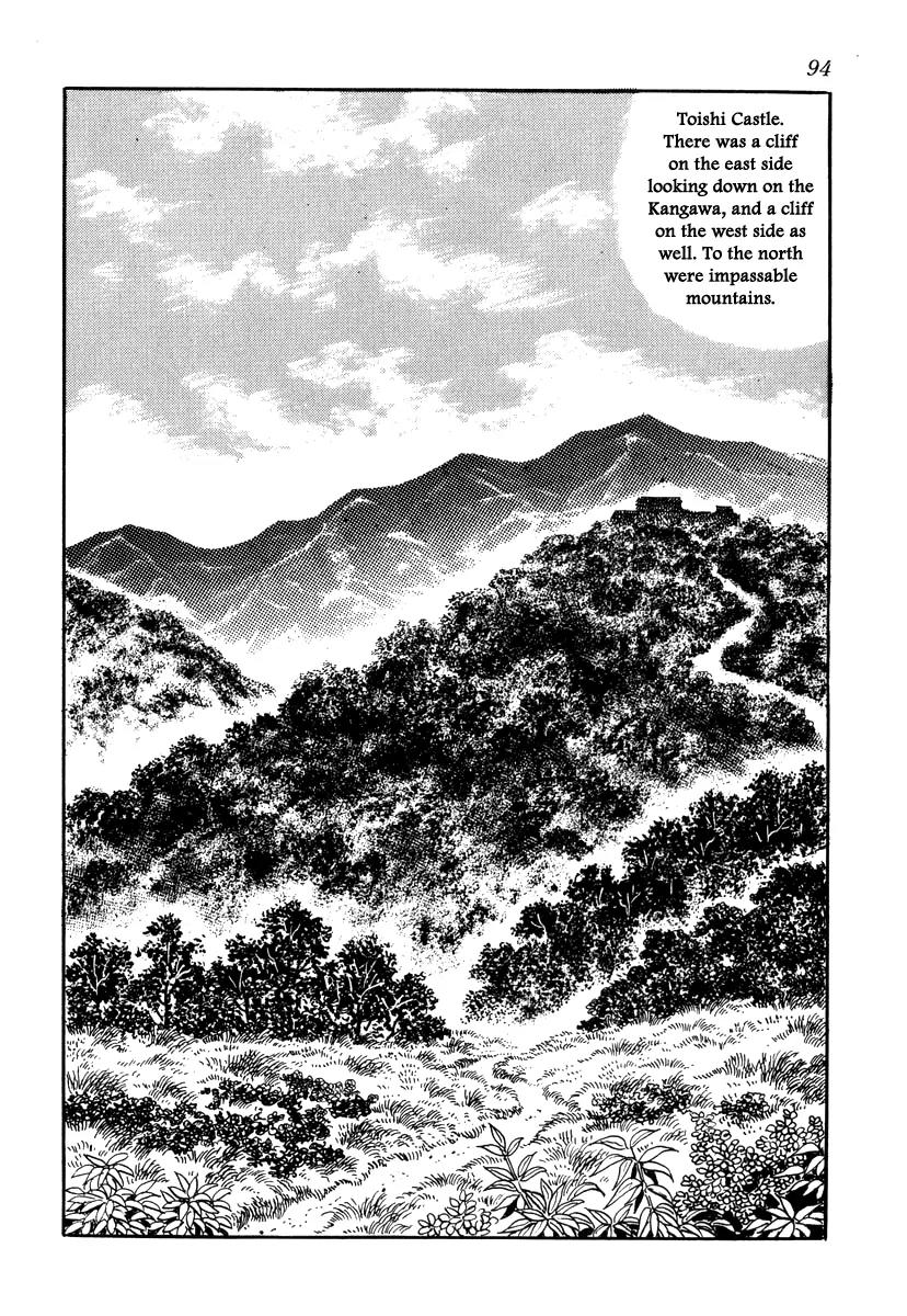 Takeda Shingen (YOKOYAMA Mitsuteru) Chapter 30 page 10 - Chapter 30: The Ruin of Toishi
