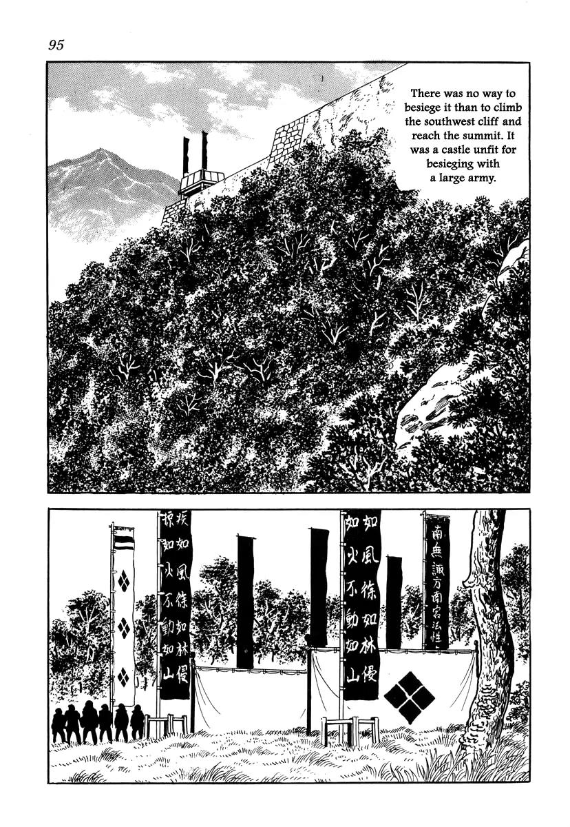 Takeda Shingen (YOKOYAMA Mitsuteru) Chapter 30 page 11 - Chapter 30: The Ruin of Toishi