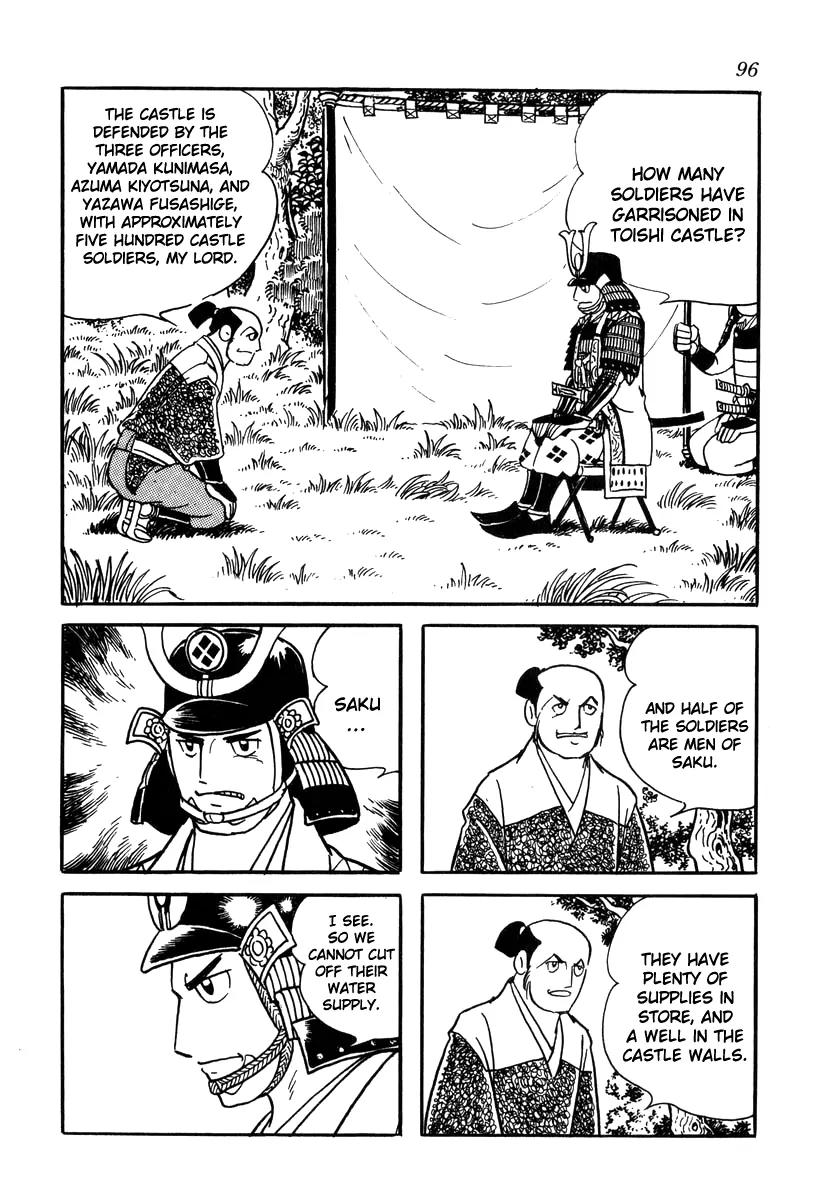 Takeda Shingen (YOKOYAMA Mitsuteru) Chapter 30 page 12 - Chapter 30: The Ruin of Toishi