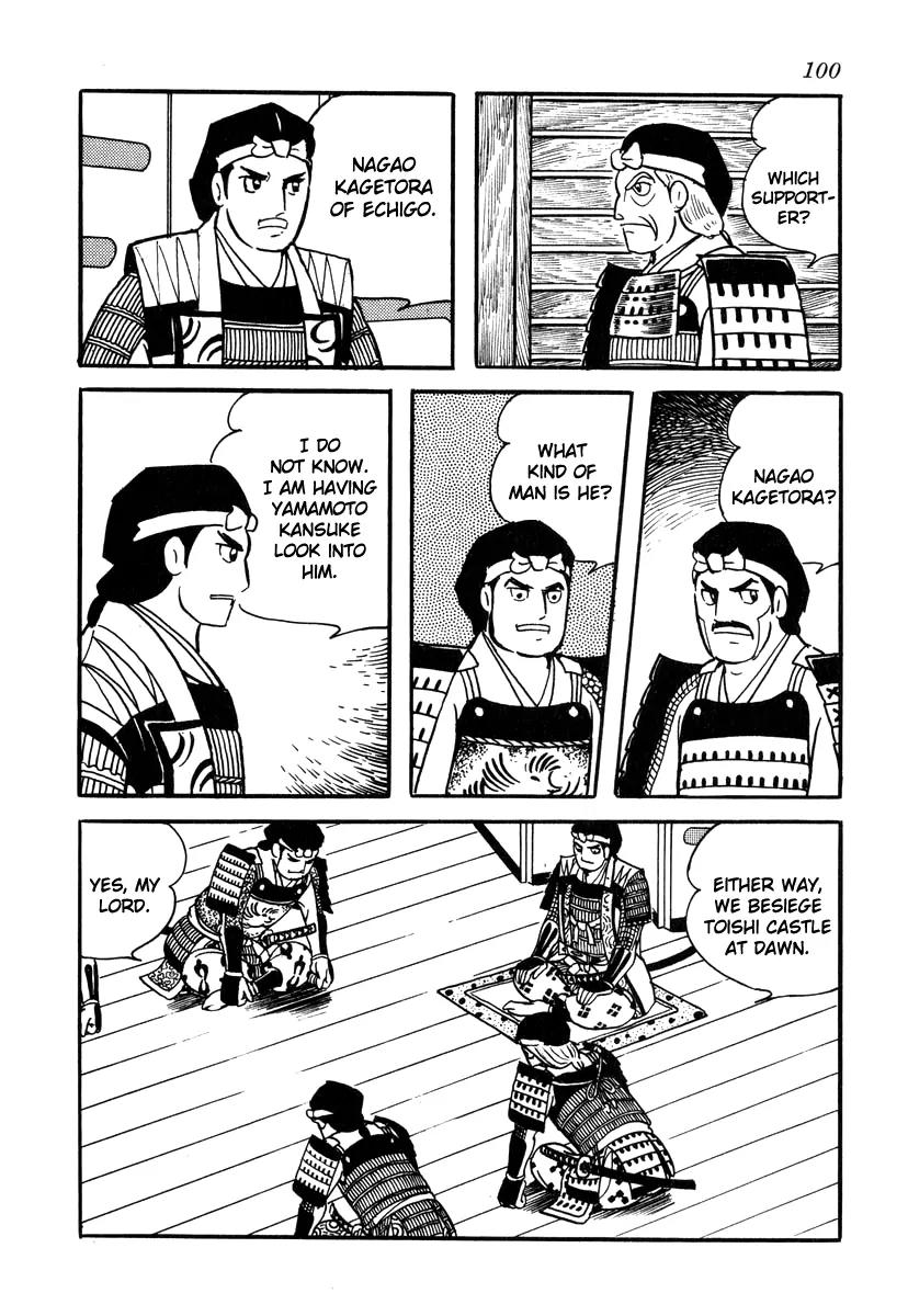 Takeda Shingen (YOKOYAMA Mitsuteru) Chapter 30 page 16 - Chapter 30: The Ruin of Toishi
