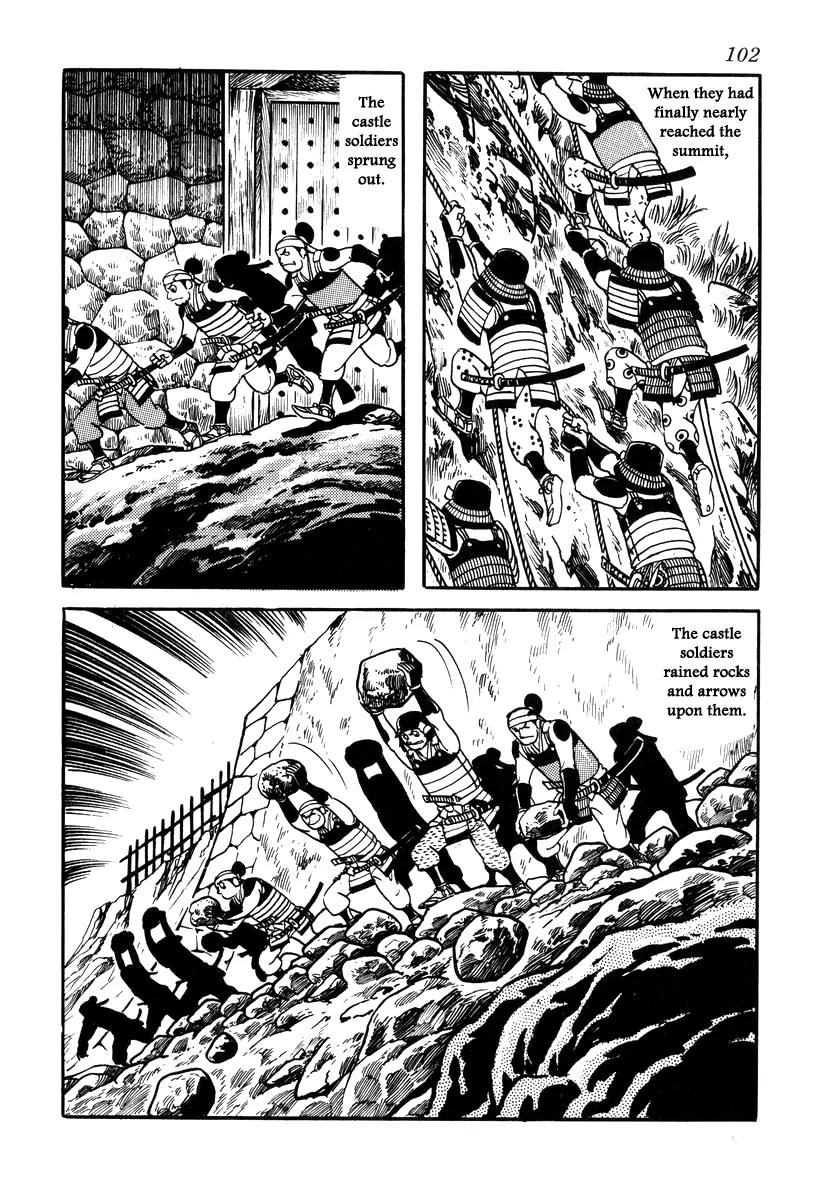 Takeda Shingen (YOKOYAMA Mitsuteru) Chapter 30 page 18 - Chapter 30: The Ruin of Toishi