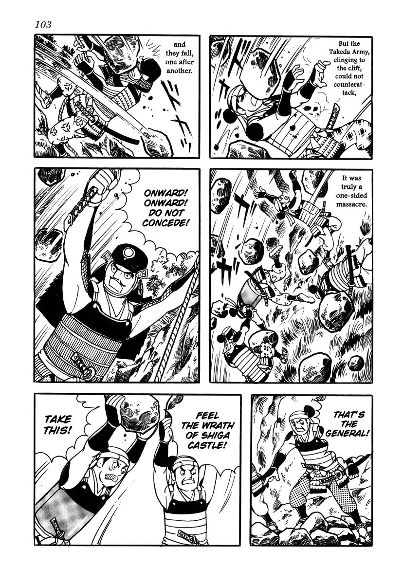 Takeda Shingen (YOKOYAMA Mitsuteru) Chapter 30 page 19 - Chapter 30: The Ruin of Toishi