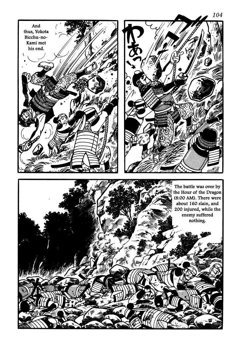 Takeda Shingen (YOKOYAMA Mitsuteru) Chapter 30 page 20 - Chapter 30: The Ruin of Toishi