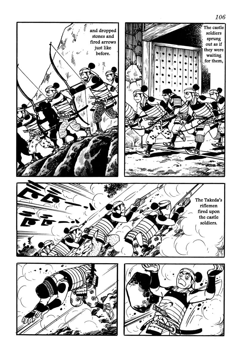 Takeda Shingen (YOKOYAMA Mitsuteru) Chapter 30 page 22 - Chapter 30: The Ruin of Toishi