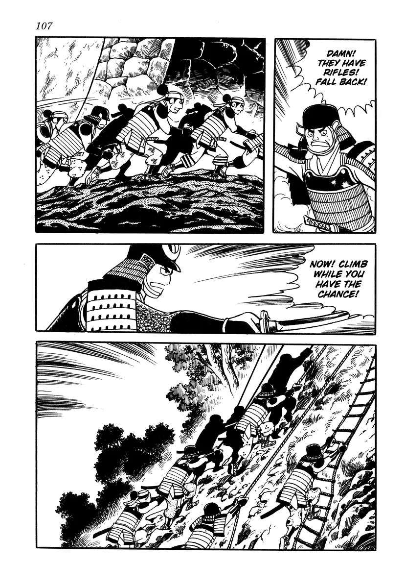 Takeda Shingen (YOKOYAMA Mitsuteru) Chapter 30 page 23 - Chapter 30: The Ruin of Toishi