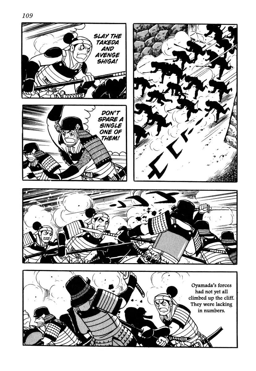 Takeda Shingen (YOKOYAMA Mitsuteru) Chapter 30 page 25 - Chapter 30: The Ruin of Toishi
