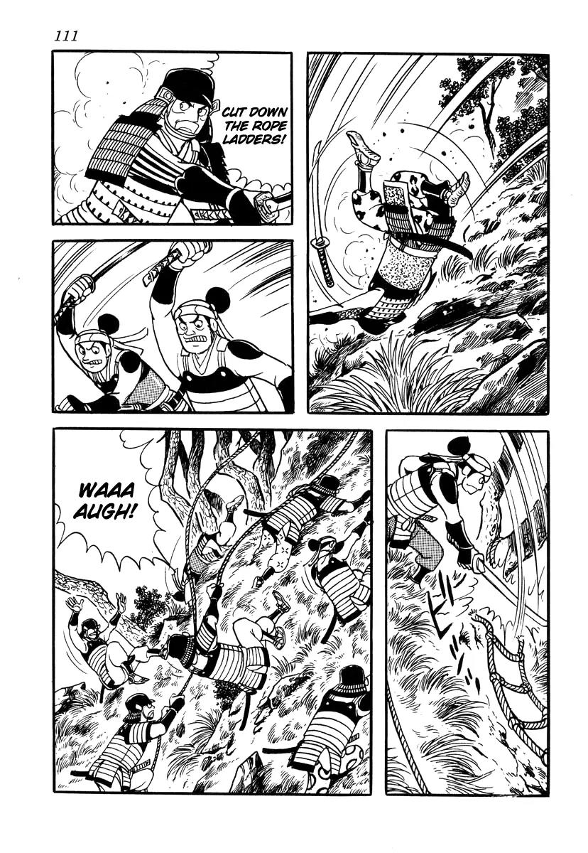 Takeda Shingen (YOKOYAMA Mitsuteru) Chapter 30 page 27 - Chapter 30: The Ruin of Toishi