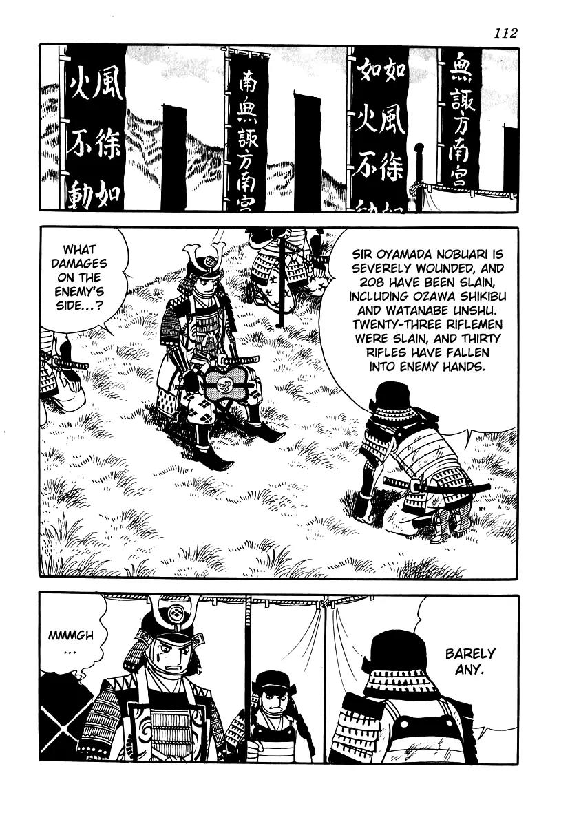 Takeda Shingen (YOKOYAMA Mitsuteru) Chapter 30 page 28 - Chapter 30: The Ruin of Toishi