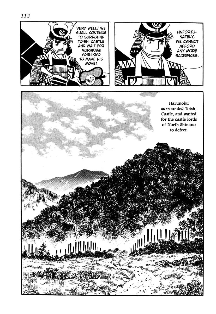 Takeda Shingen (YOKOYAMA Mitsuteru) Chapter 30 page 29 - Chapter 30: The Ruin of Toishi