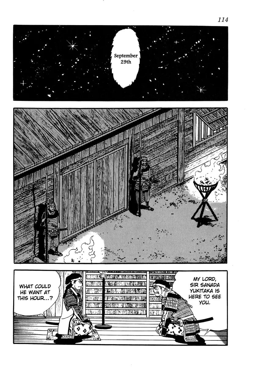 Takeda Shingen (YOKOYAMA Mitsuteru) Chapter 30 page 30 - Chapter 30: The Ruin of Toishi