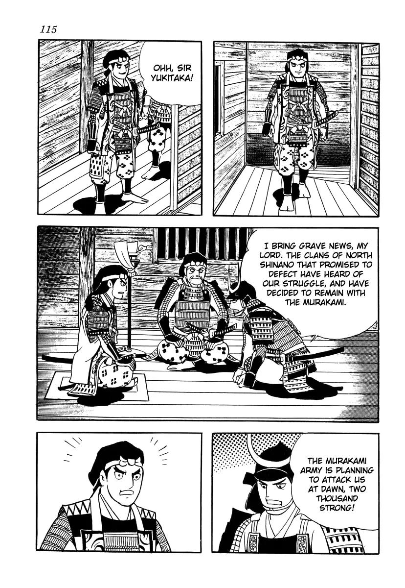 Takeda Shingen (YOKOYAMA Mitsuteru) Chapter 30 page 31 - Chapter 30: The Ruin of Toishi