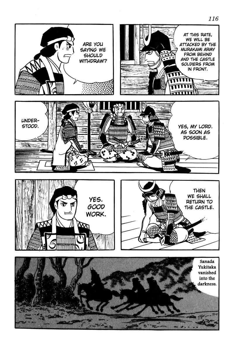Takeda Shingen (YOKOYAMA Mitsuteru) Chapter 30 page 32 - Chapter 30: The Ruin of Toishi