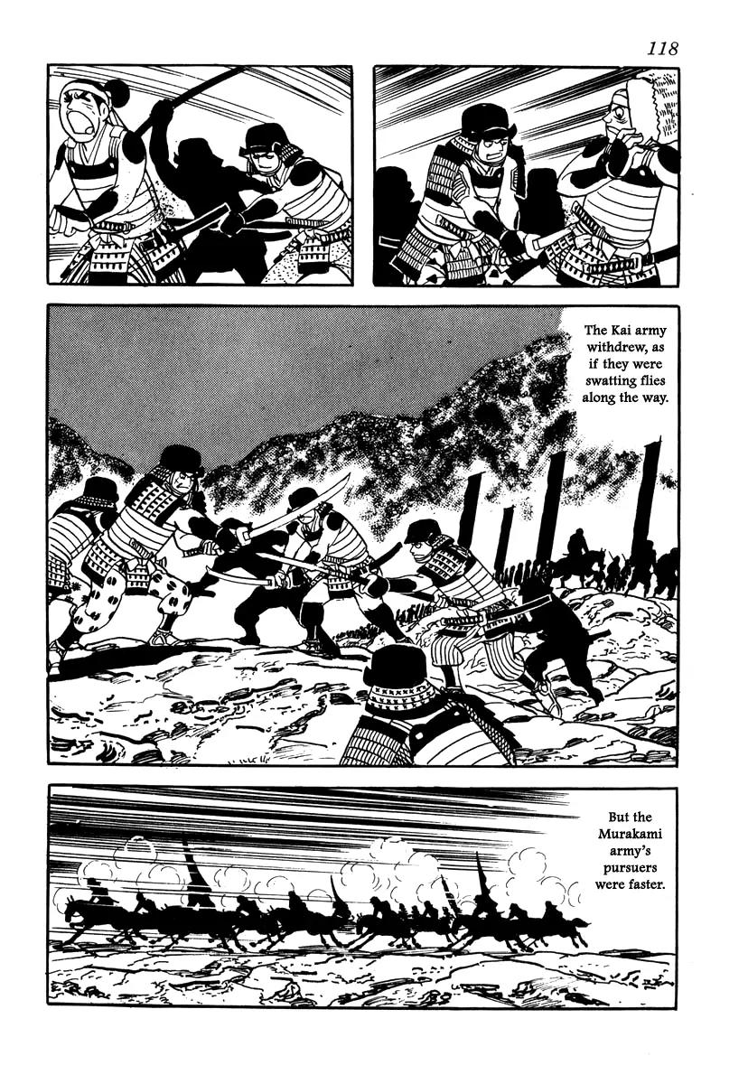 Takeda Shingen (YOKOYAMA Mitsuteru) Chapter 30 page 34 - Chapter 30: The Ruin of Toishi