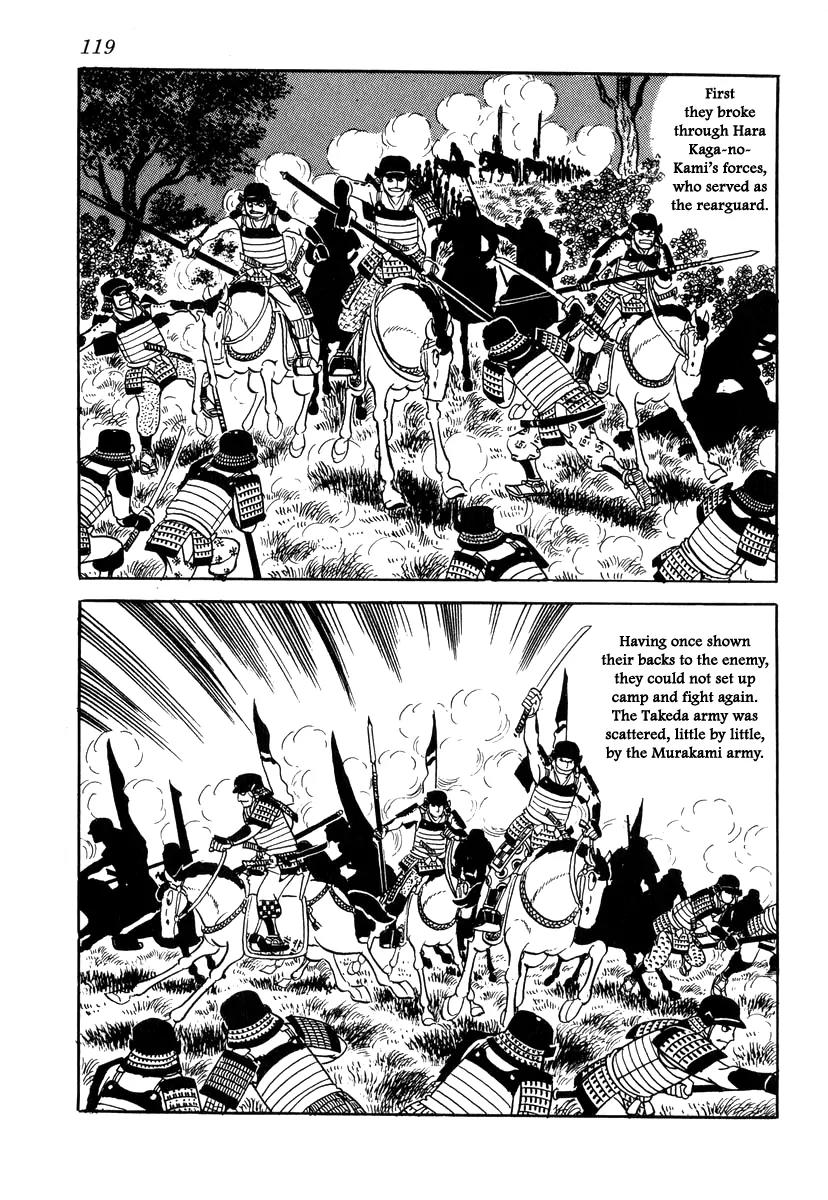 Takeda Shingen (YOKOYAMA Mitsuteru) Chapter 30 page 35 - Chapter 30: The Ruin of Toishi