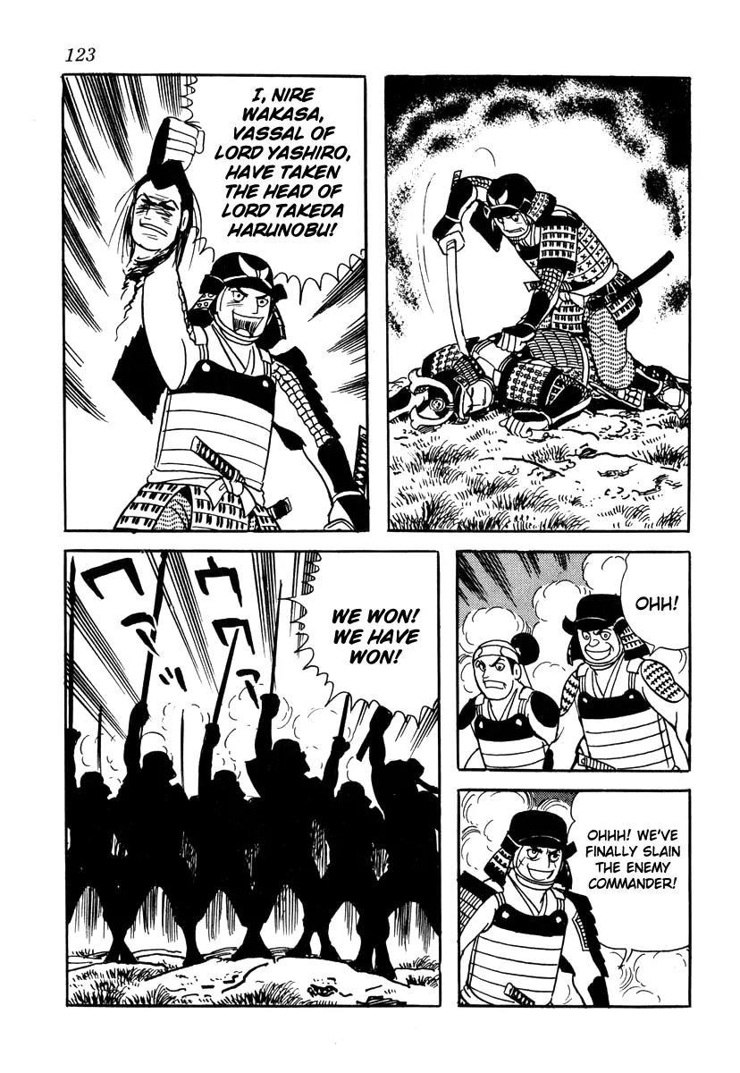 Takeda Shingen (YOKOYAMA Mitsuteru) Chapter 30 page 39 - Chapter 30: The Ruin of Toishi