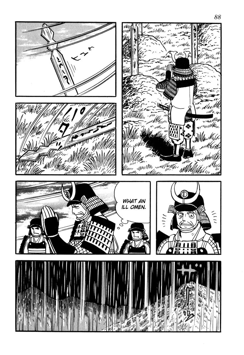 Takeda Shingen (YOKOYAMA Mitsuteru) Chapter 30 page 4 - Chapter 30: The Ruin of Toishi