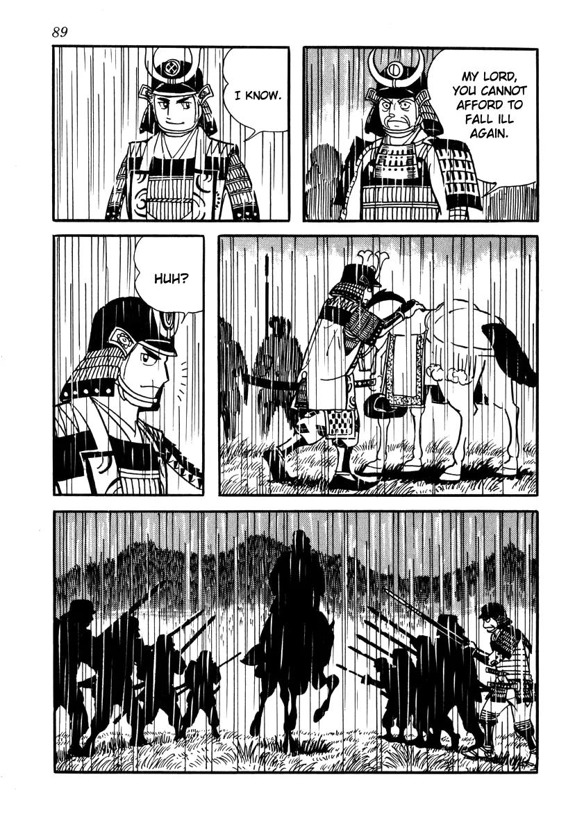 Takeda Shingen (YOKOYAMA Mitsuteru) Chapter 30 page 5 - Chapter 30: The Ruin of Toishi