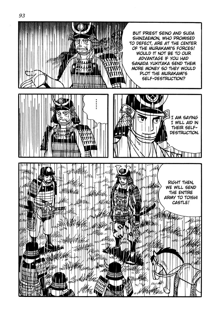 Takeda Shingen (YOKOYAMA Mitsuteru) Chapter 30 page 9 - Chapter 30: The Ruin of Toishi