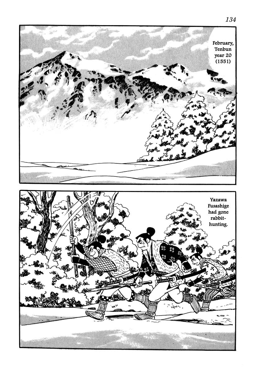 Takeda Shingen (YOKOYAMA Mitsuteru) Chapter 31 page 10 - Chapter 31: Rifles of Doubt