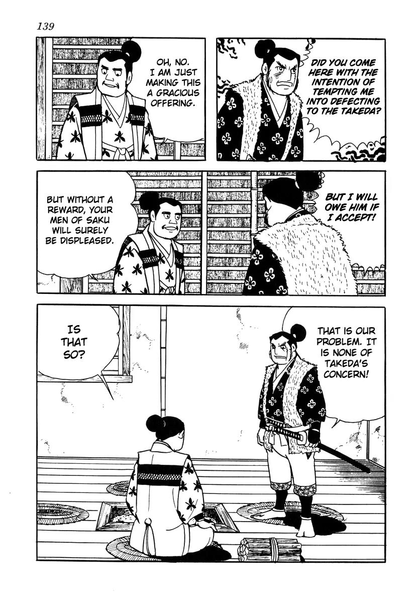 Takeda Shingen (YOKOYAMA Mitsuteru) Chapter 31 page 15 - Chapter 31: Rifles of Doubt
