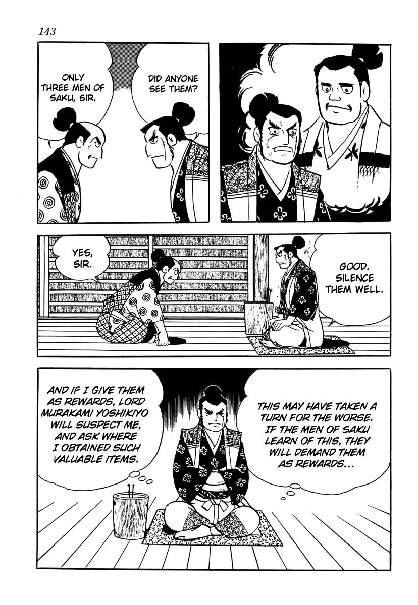 Takeda Shingen (YOKOYAMA Mitsuteru) Chapter 31 page 19 - Chapter 31: Rifles of Doubt