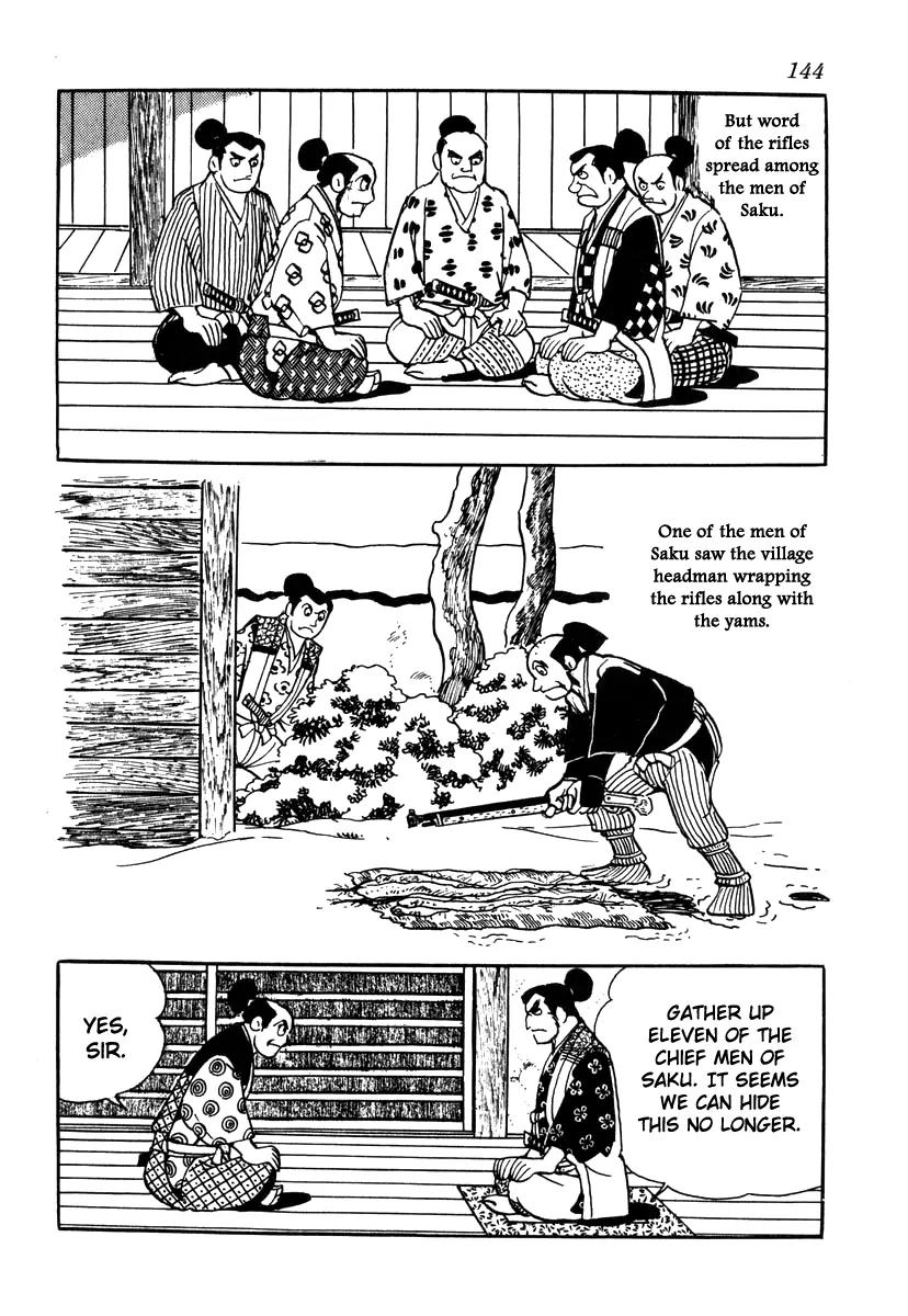 Takeda Shingen (YOKOYAMA Mitsuteru) Chapter 31 page 20 - Chapter 31: Rifles of Doubt