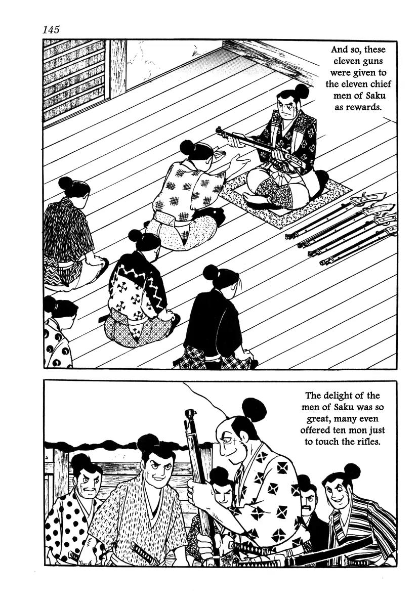 Takeda Shingen (YOKOYAMA Mitsuteru) Chapter 31 page 21 - Chapter 31: Rifles of Doubt