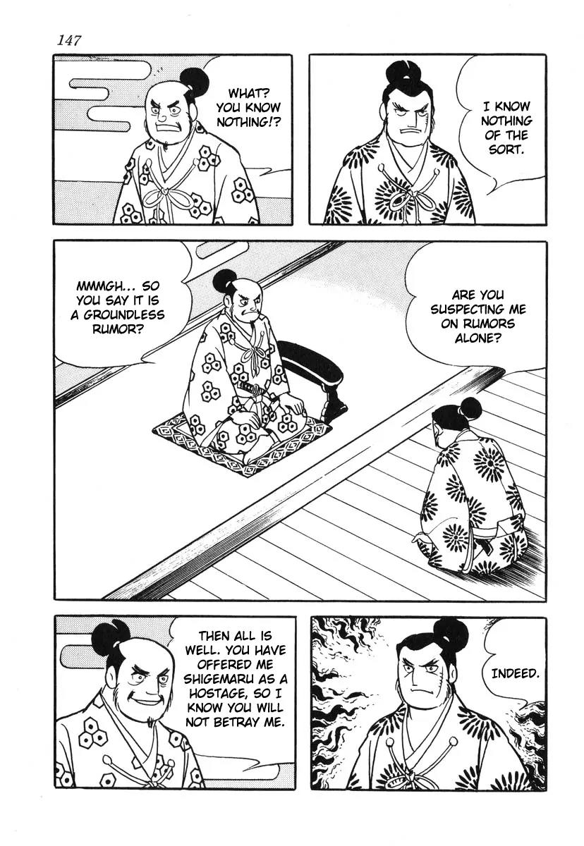 Takeda Shingen (YOKOYAMA Mitsuteru) Chapter 31 page 23 - Chapter 31: Rifles of Doubt