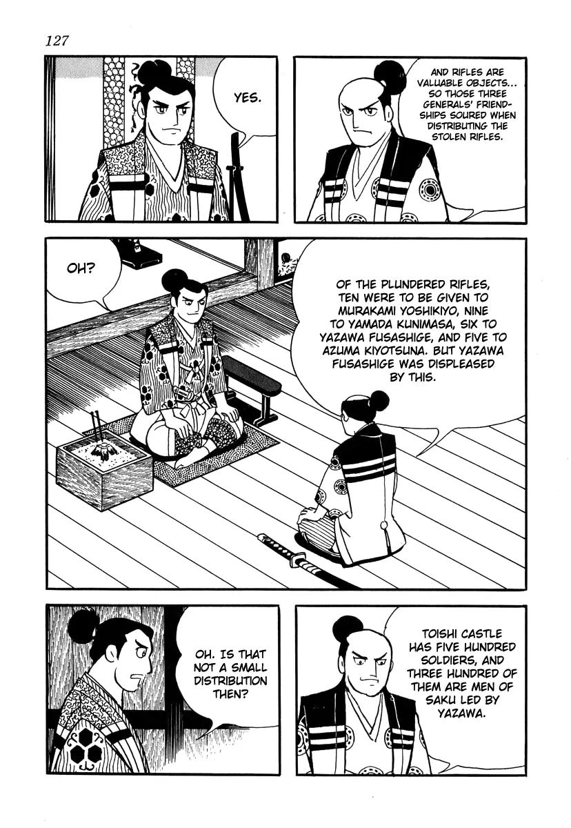 Takeda Shingen (YOKOYAMA Mitsuteru) Chapter 31 page 3 - Chapter 31: Rifles of Doubt