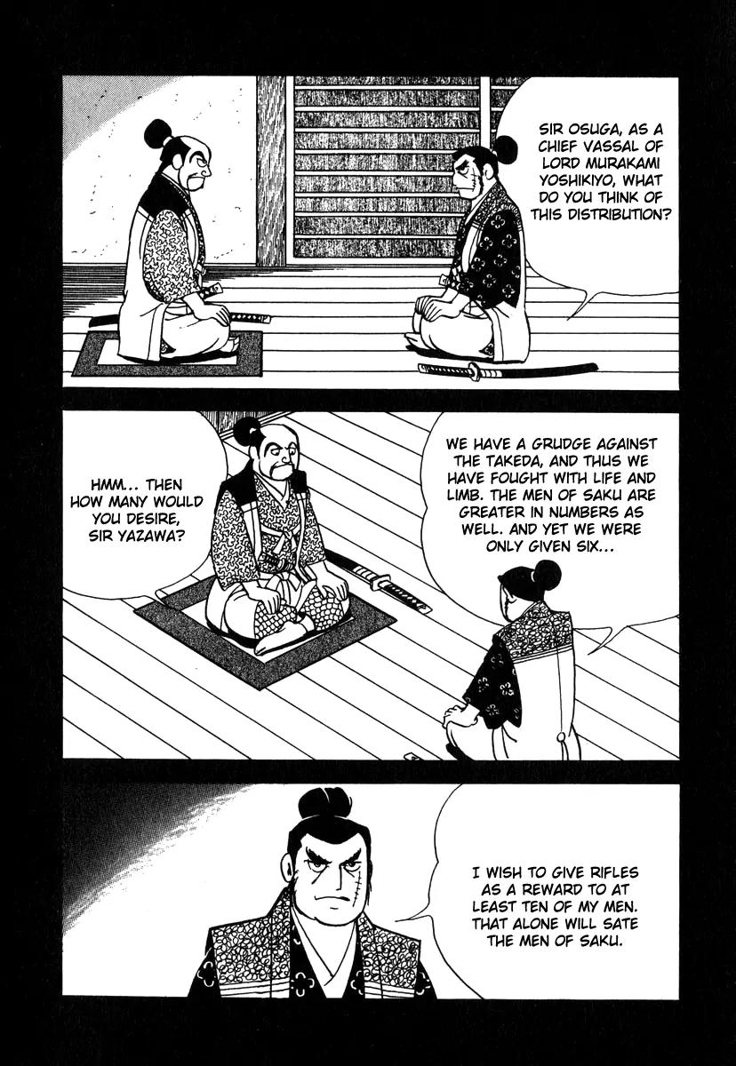 Takeda Shingen (YOKOYAMA Mitsuteru) Chapter 31 page 4 - Chapter 31: Rifles of Doubt