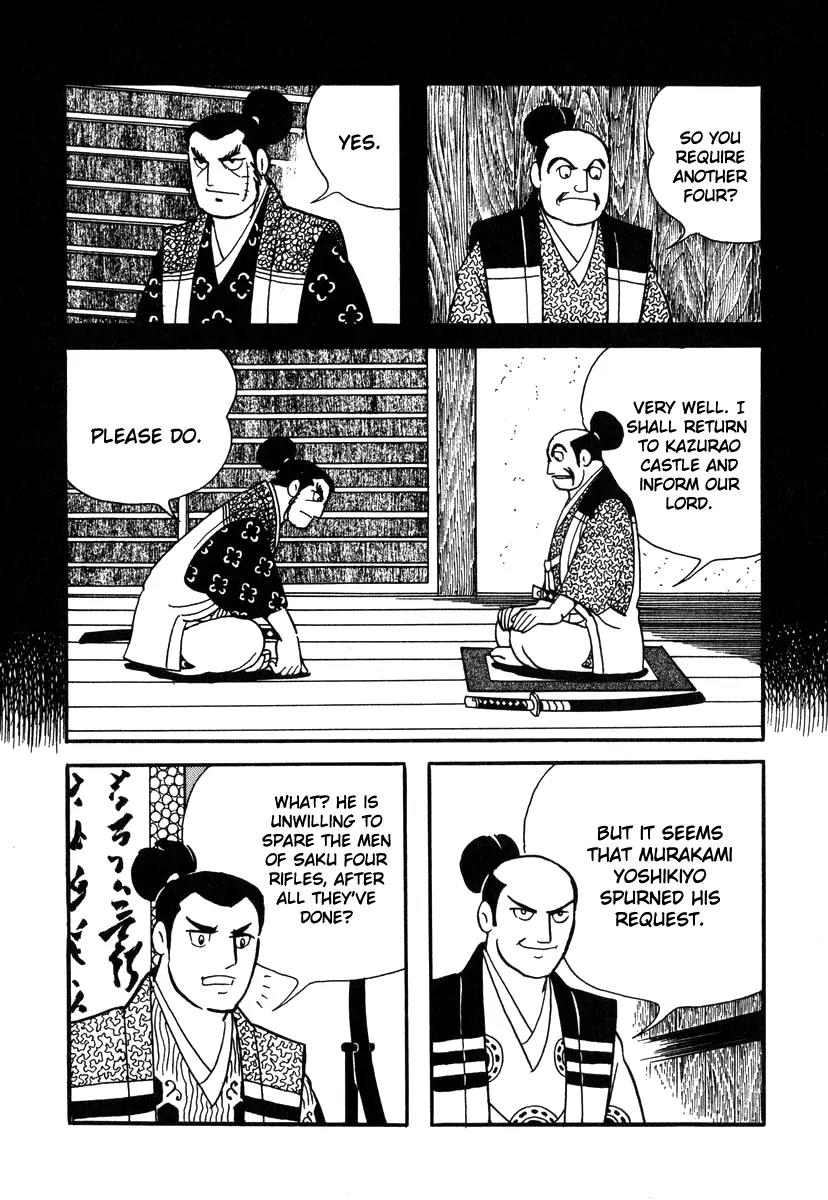 Takeda Shingen (YOKOYAMA Mitsuteru) Chapter 31 page 5 - Chapter 31: Rifles of Doubt