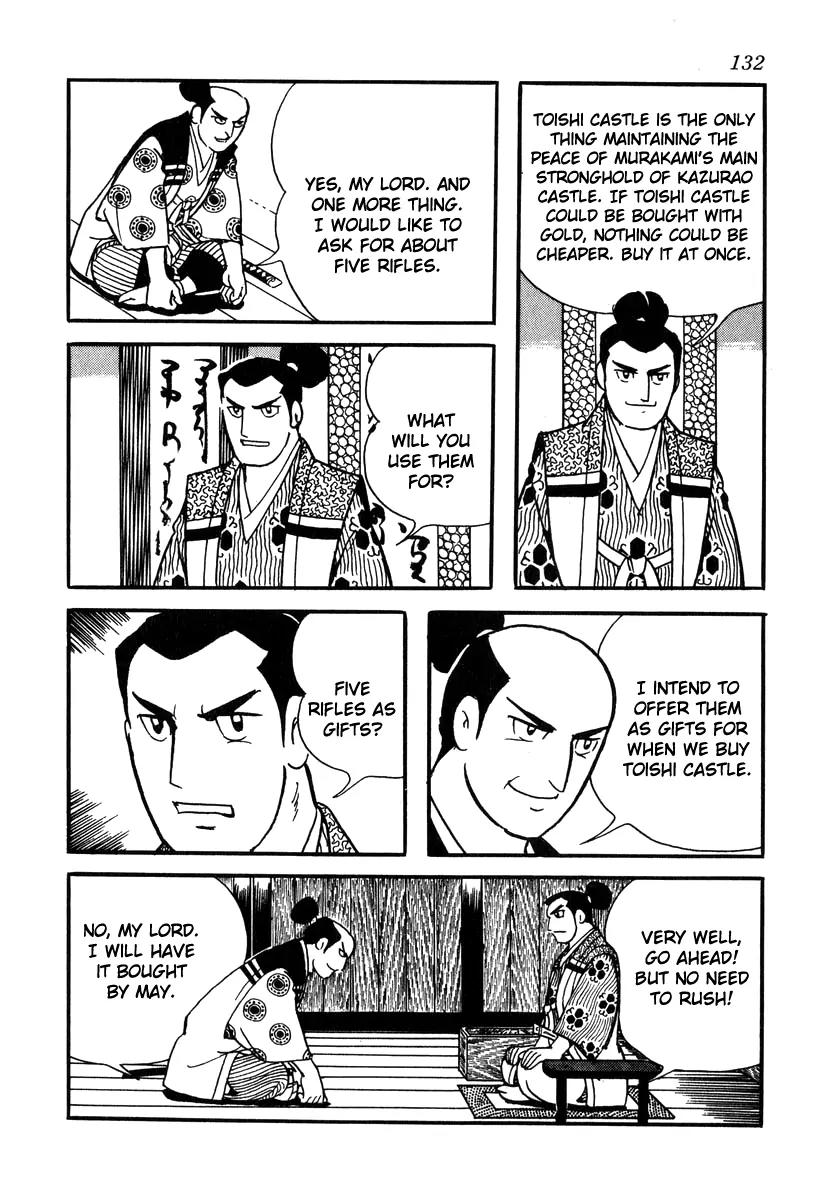 Takeda Shingen (YOKOYAMA Mitsuteru) Chapter 31 page 8 - Chapter 31: Rifles of Doubt
