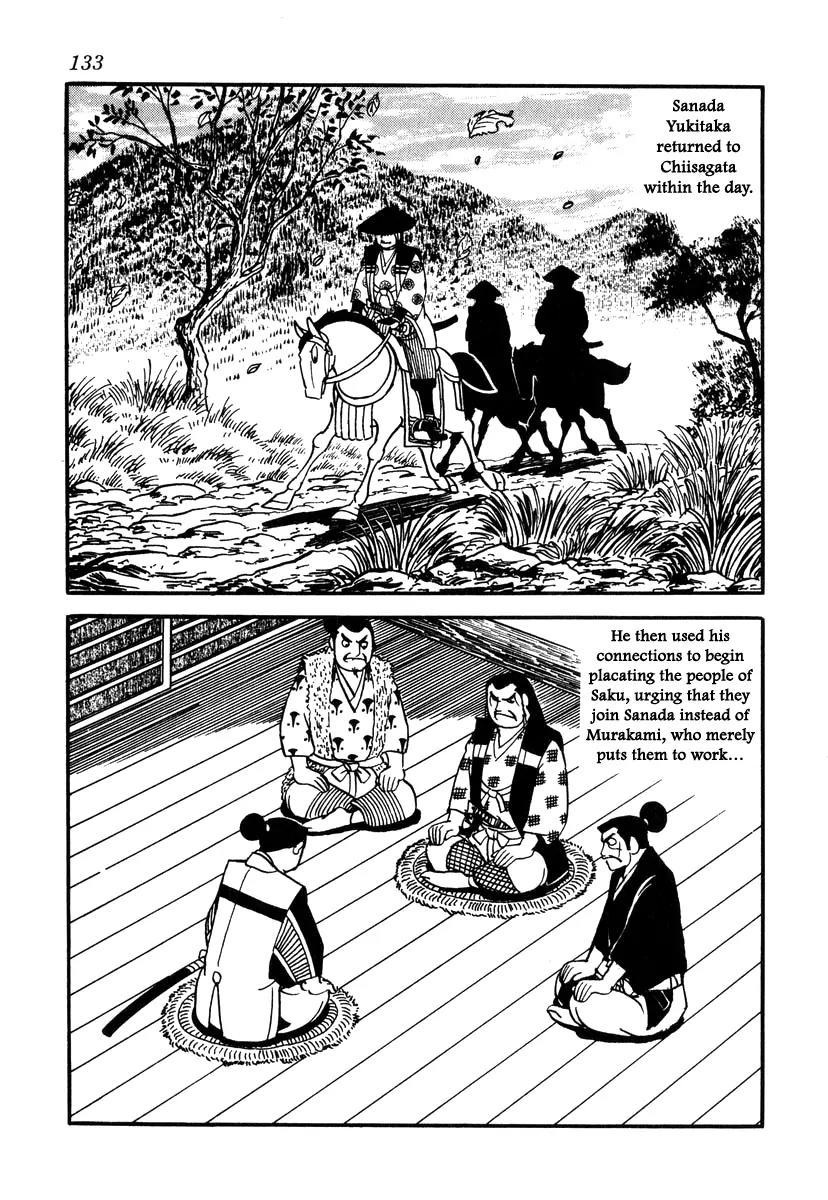 Takeda Shingen (YOKOYAMA Mitsuteru) Chapter 31 page 9 - Chapter 31: Rifles of Doubt
