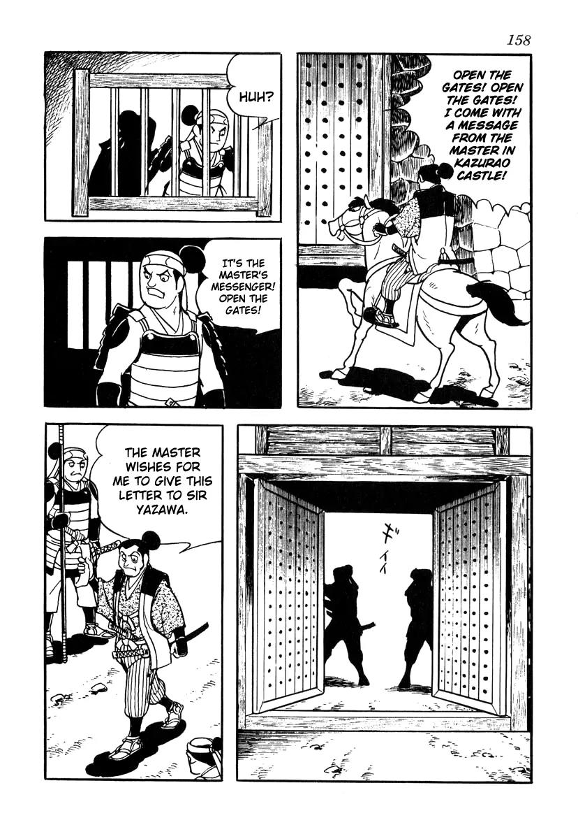 Takeda Shingen (YOKOYAMA Mitsuteru) Chapter 32 page 10 - Chapter 32: Toishi Castle Falls