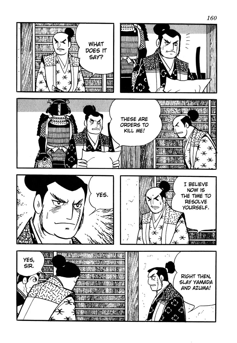 Takeda Shingen (YOKOYAMA Mitsuteru) Chapter 32 page 12 - Chapter 32: Toishi Castle Falls