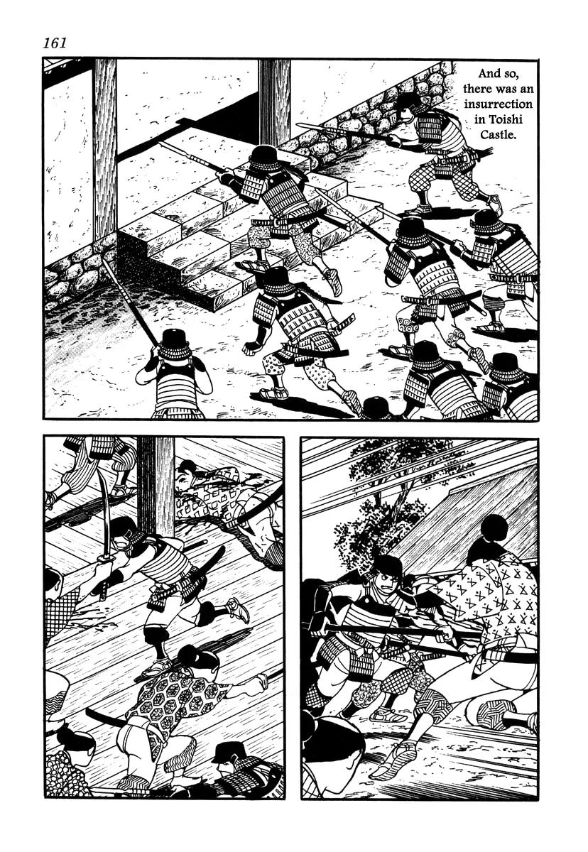 Takeda Shingen (YOKOYAMA Mitsuteru) Chapter 32 page 13 - Chapter 32: Toishi Castle Falls