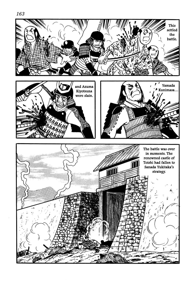Takeda Shingen (YOKOYAMA Mitsuteru) Chapter 32 page 15 - Chapter 32: Toishi Castle Falls
