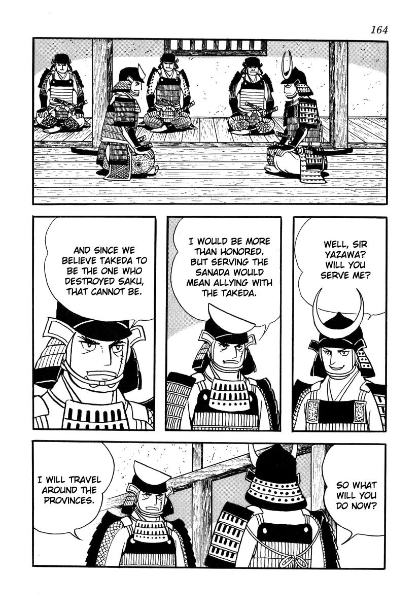 Takeda Shingen (YOKOYAMA Mitsuteru) Chapter 32 page 16 - Chapter 32: Toishi Castle Falls