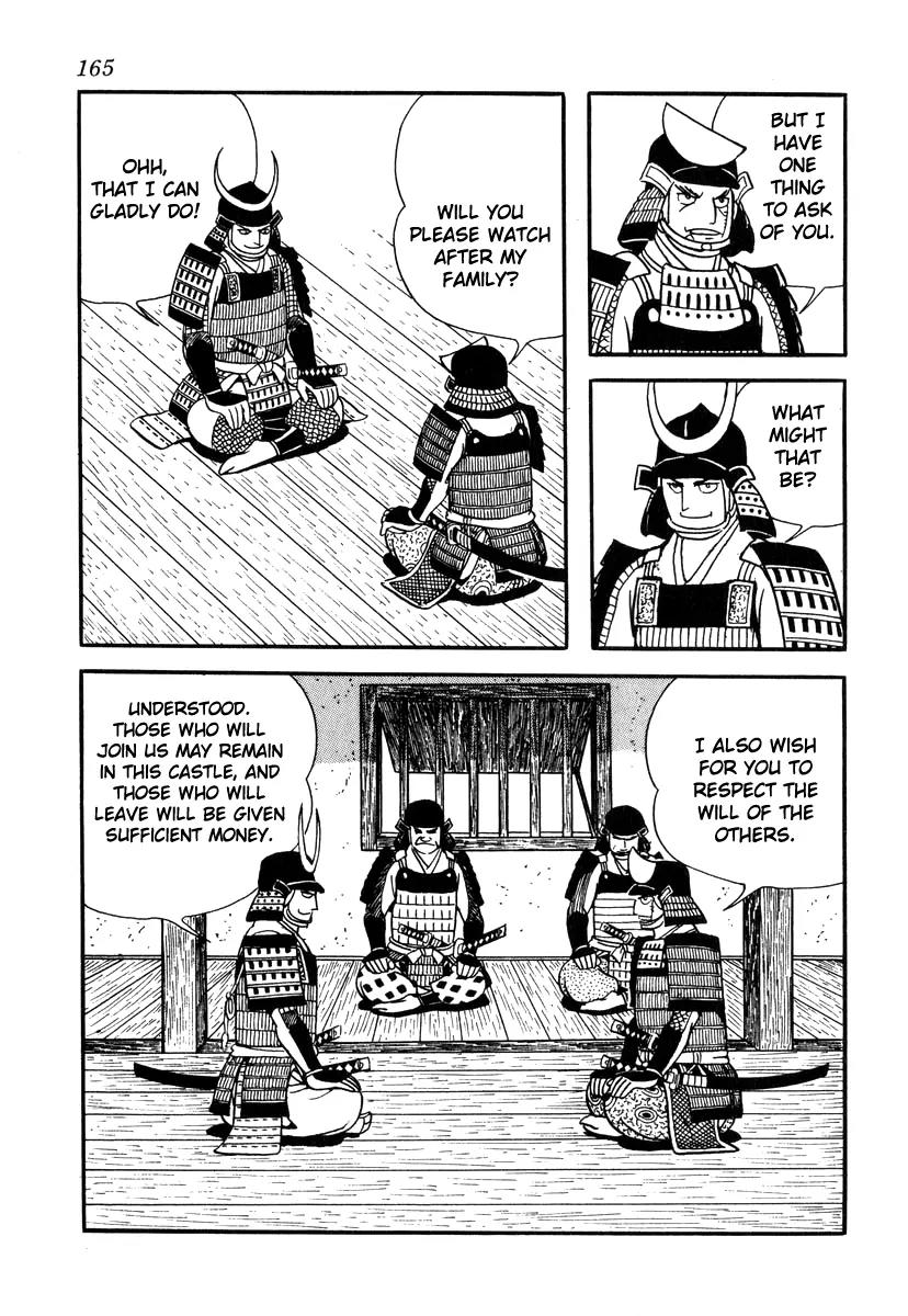 Takeda Shingen (YOKOYAMA Mitsuteru) Chapter 32 page 17 - Chapter 32: Toishi Castle Falls