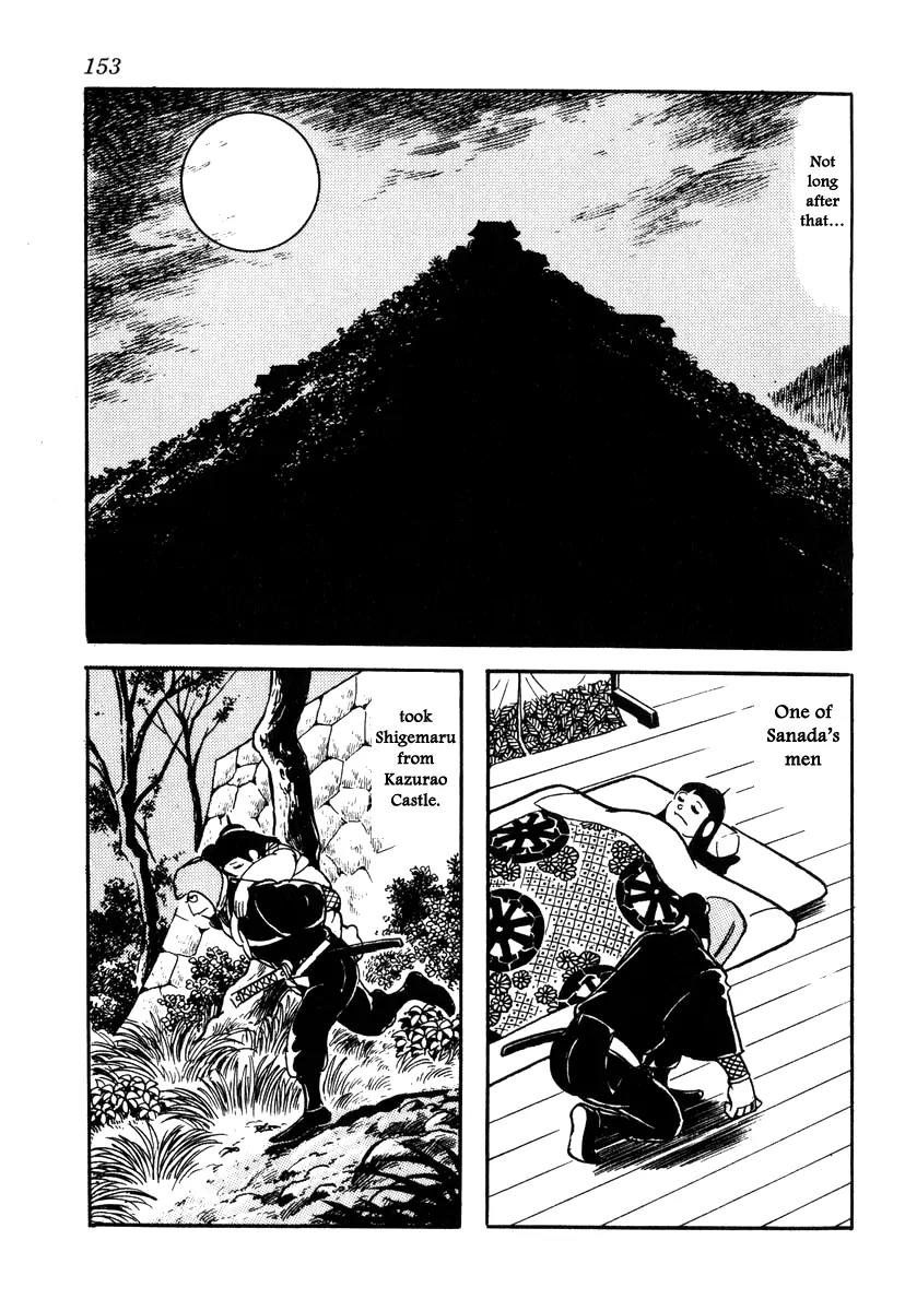 Takeda Shingen (YOKOYAMA Mitsuteru) Chapter 32 page 5 - Chapter 32: Toishi Castle Falls