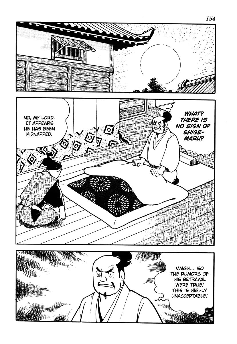 Takeda Shingen (YOKOYAMA Mitsuteru) Chapter 32 page 6 - Chapter 32: Toishi Castle Falls