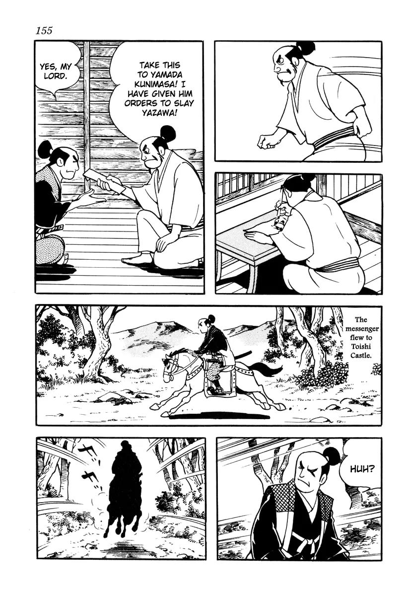 Takeda Shingen (YOKOYAMA Mitsuteru) Chapter 32 page 7 - Chapter 32: Toishi Castle Falls