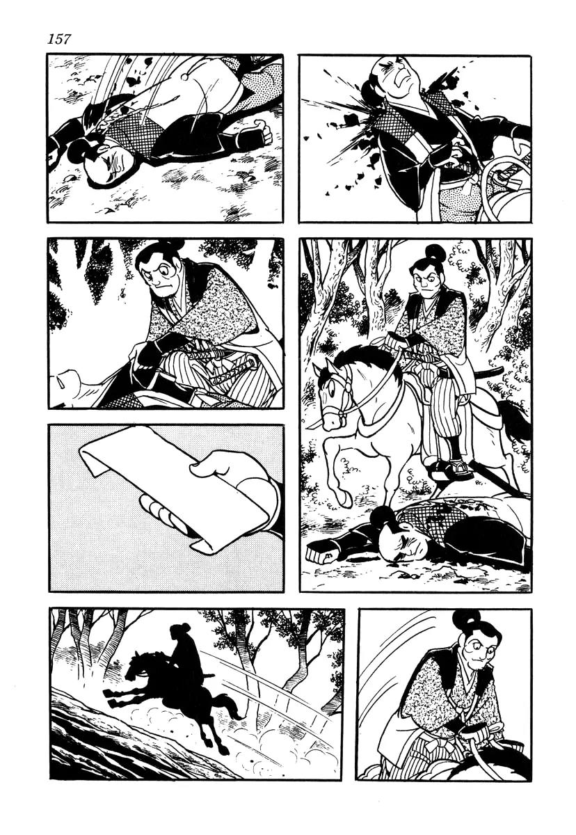Takeda Shingen (YOKOYAMA Mitsuteru) Chapter 32 page 9 - Chapter 32: Toishi Castle Falls